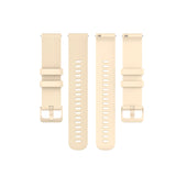 20mm Samsung Galaxy Watch Strap/Band | Beige Grained Silicone Strap/Band