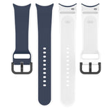 20mm Samsung Galaxy Watch Strap/Band | Midnight Blue/White Elite Silicone Strap/Band